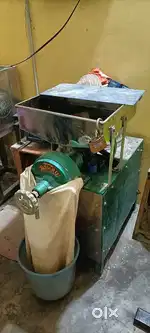 Floor milling machines