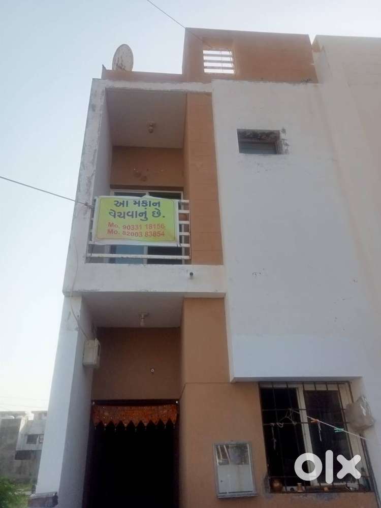 3 BHK HOUSE