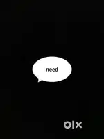 Need within this month