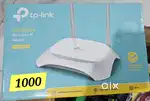 internet setup box