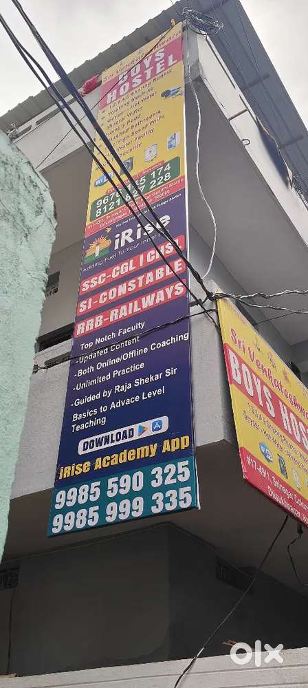 Sri Venkateshwara boys hostel