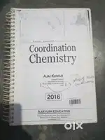 CSIR NET and GATE exam study material books and notes for competition
