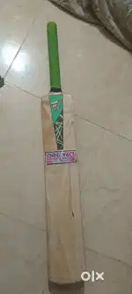 Addidas cricket bat