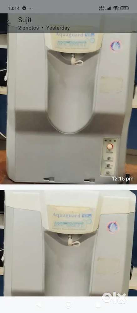 Aquagurd infinity model