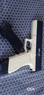 HIGH PRESSURE ELECTRIC WATER GUN