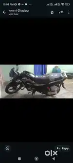 New bike h 13 din ki h