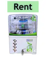 Water purifier available on rent