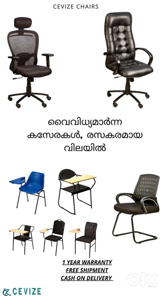 COMFORT IN EVERY SIT - GRAB YOUR CHAIRS NOW