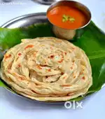 I need parota master urgent