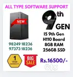NEW i5 9th Gen High Spees CPU AVAIALBLE / 1 Year Warranty