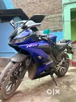Urgent hai