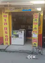 Shop for Rent in Dakra Market – High Footfall Location