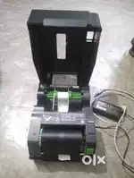 TSC terminal receive machin