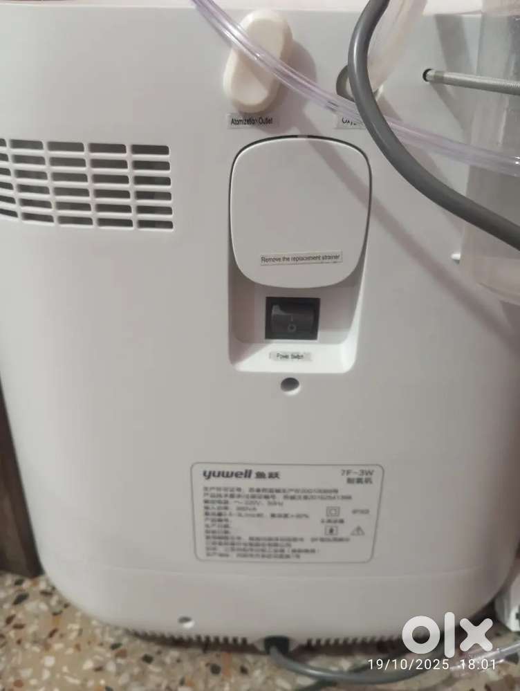 Oxygen concentrator