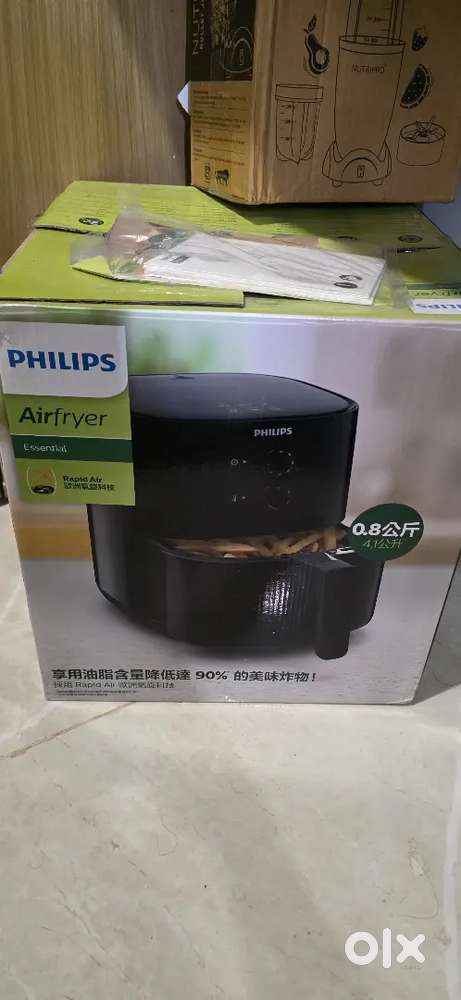 Philips Airfryer