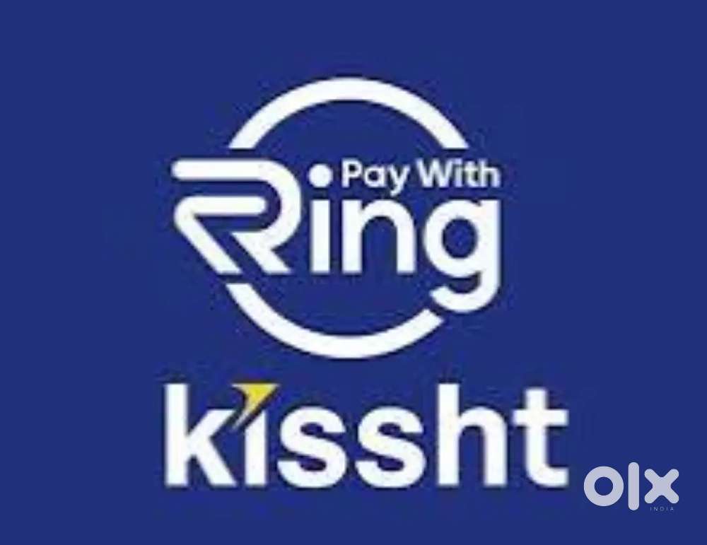 Field Executive in Pay with Ring