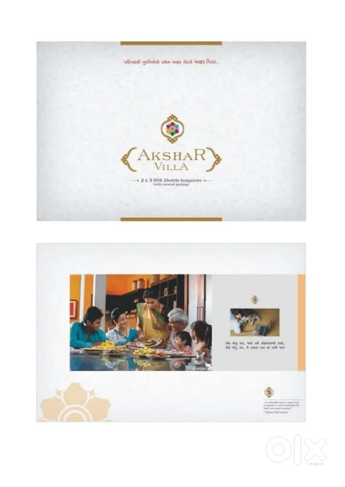 2BHK Bungalow Available For Rent