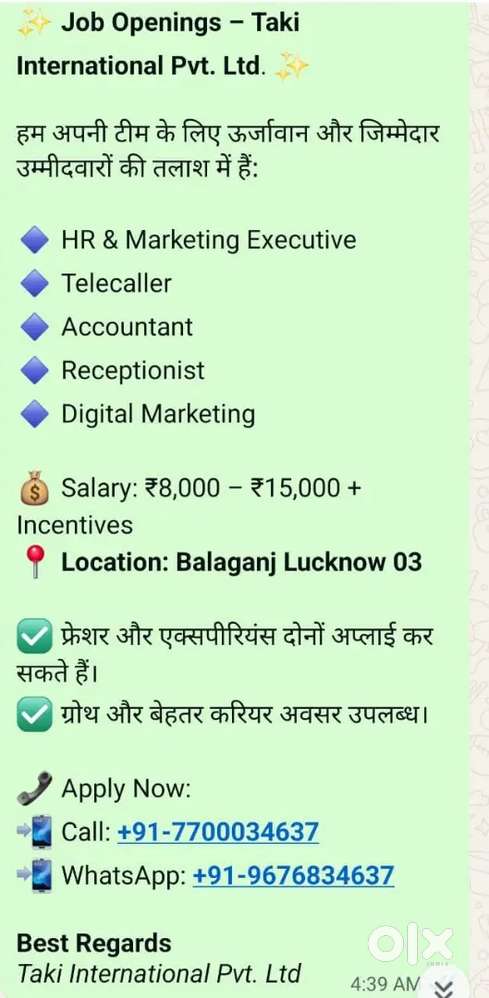 Receptionist