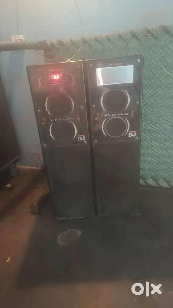 Homdedar  ak dam mast