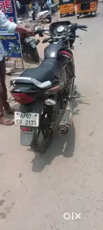 Running band condition transfer available