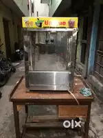 Popcorn Machine