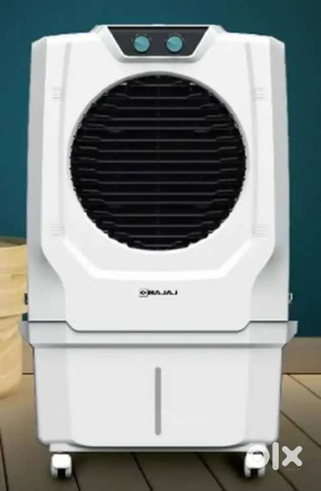 New Bajaj Cooler 55 L