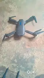 E88 PRO camera