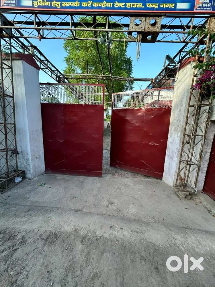 Land for sale