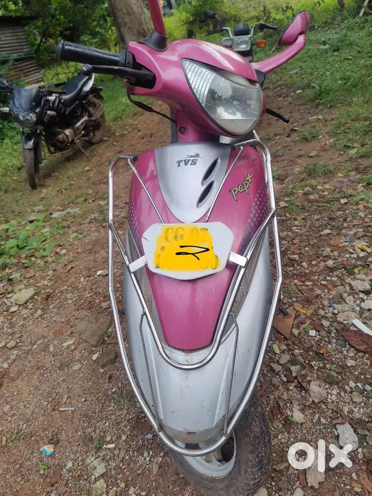 Selling my pept pluse. excillent condtion...