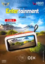 New UBON Entertainment Bluetooth Speaker @ 800 Only...Just Rs
