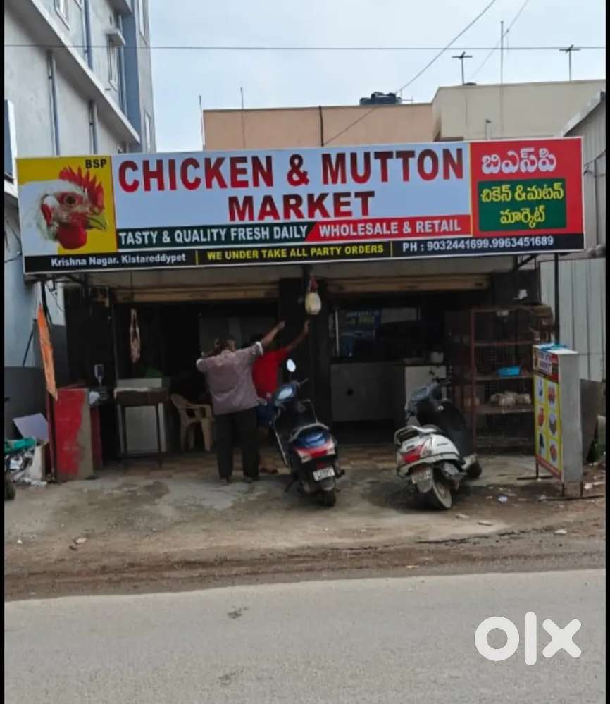 CHICKEN & MUTTON SHOP FOR SALE