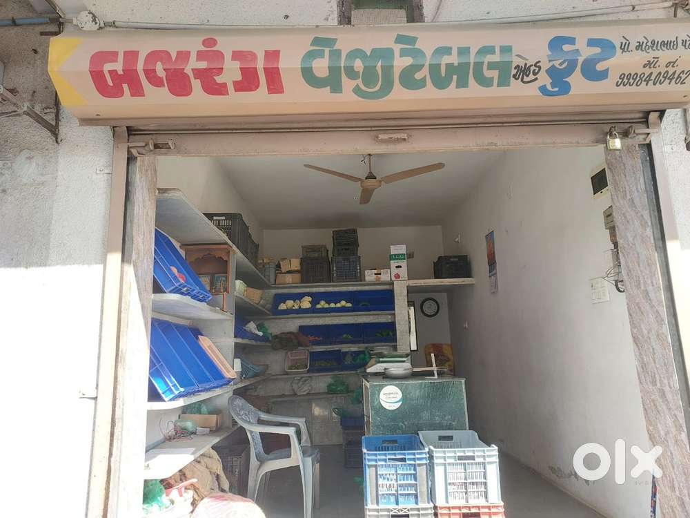 Shop for sale in isanpur ahmedabad