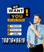 Data entry job for Housewives and students.