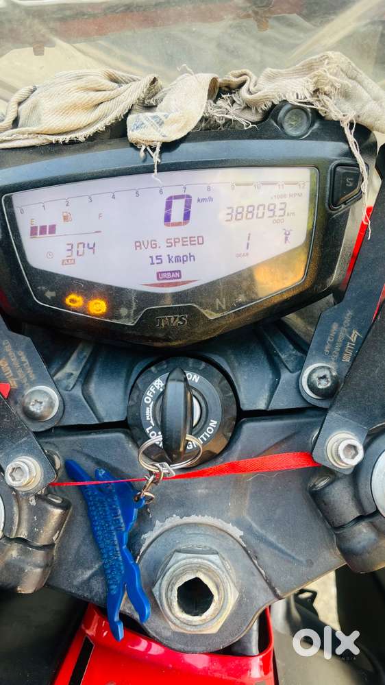 Urgent money required