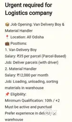 NO Charges for any job @All odisha location