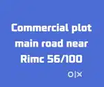 Commercial plot main road near RIMC