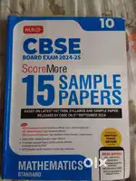 Class 10th cbse 15 sample paper practice book