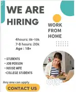 Part time/ full time job