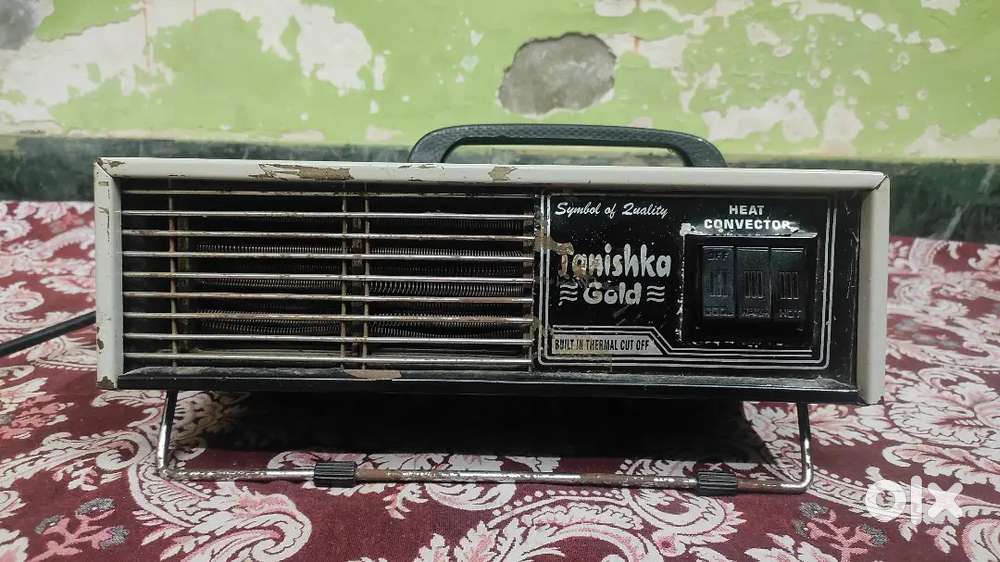 Taniska Gold air heater