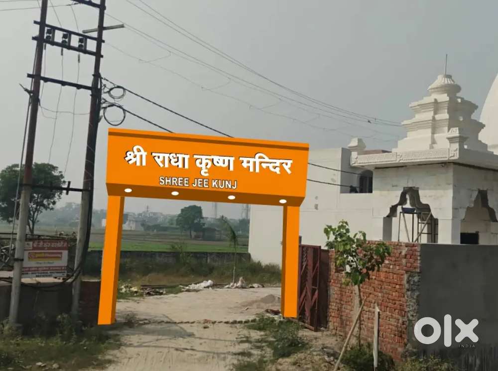 Corner Plot For Sale In Shree Jee kunj Colony