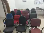 OFFICE CHAIR