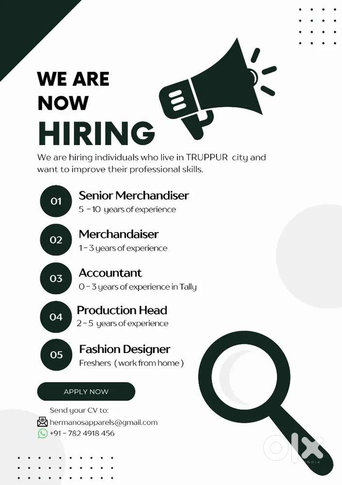 We are hiring