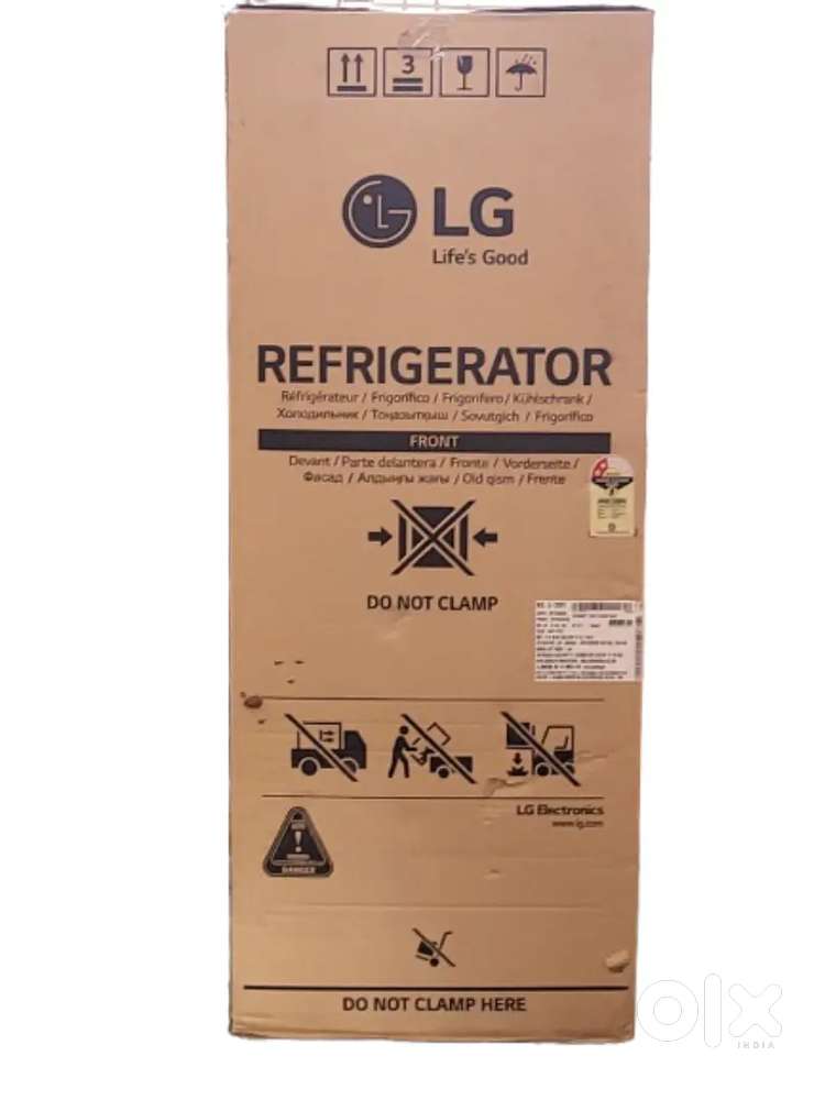 Unused(sealed)LG 240L Double Door Refrigerator