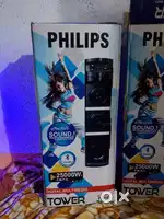 Philips Tower  sound
