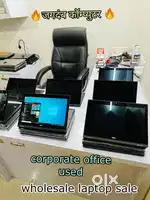 Corporate Used laptop # @ Ready working condition #@ Bulk Quantity #@