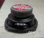 subwoofer 5.25 inch