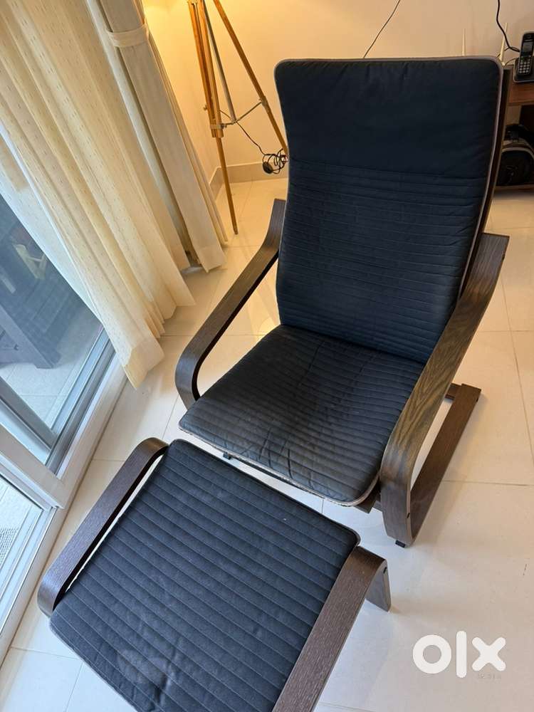 IKEA Lounge Chair with Ottoman