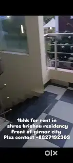 Want to give rent ground floor