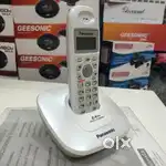 Panasonic cordless phone