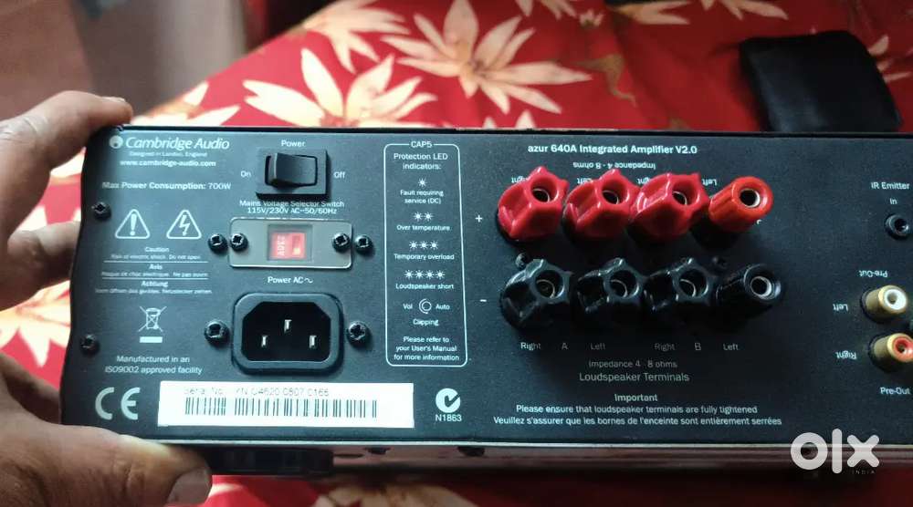 Cambridge Audio stereo amplifier AZUR 640 A